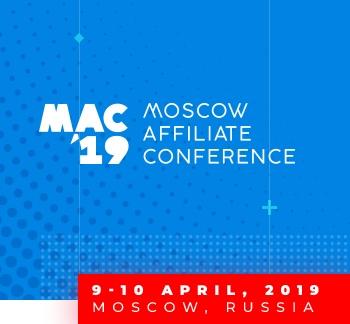Список конференций, посвященных аффилейт-маркетингу: весна 2019
